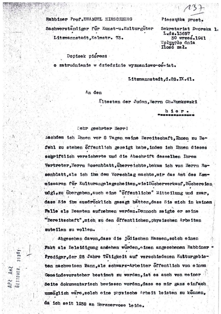 Herszberg Rumkowski letter